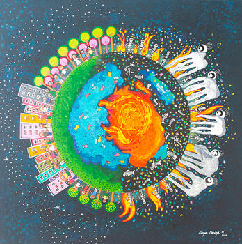 Indiferente